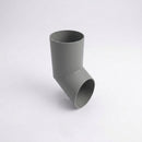 76mm Diameter Flush Joint Aluminium Downpipe Shoe — RAL 7037