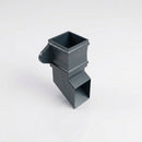 Traditional Aluminium Downpipe Shoe 72x72mm — RAL 7016