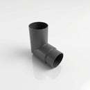 Flush Joint Aluminium Downpipe Bends 63mm Diameter (view 2)