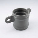 Traditional Downpipe Spare Socket Eared 76mm Diameter — RAL 7037
