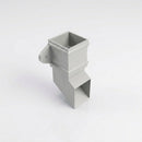 Traditional Aluminium Downpipe Shoe 72x72mm — RAL 7035