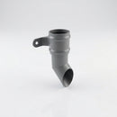 Traditional Aluminium Downpipe Shoe 63mm Diameter — RAL 7037