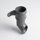 Traditional Aluminium Downpipe Shoe 76mm Diameter — RAL 7037