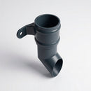 Traditional Aluminium Downpipe Shoe 76mm Diameter — RAL 7016