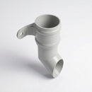 Traditional Aluminium Downpipe Shoe 76mm Diameter — RAL 7035