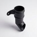 Traditional Aluminium Downpipe Shoe 76mm Diameter — Textured Black