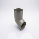 63mm Diameter Flush Joint Aluminium Downpipe Shoe — RAL 7036