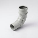 Traditional Adjustable Swanneck 76mm Dia Downpipe Connector — RAL 7035